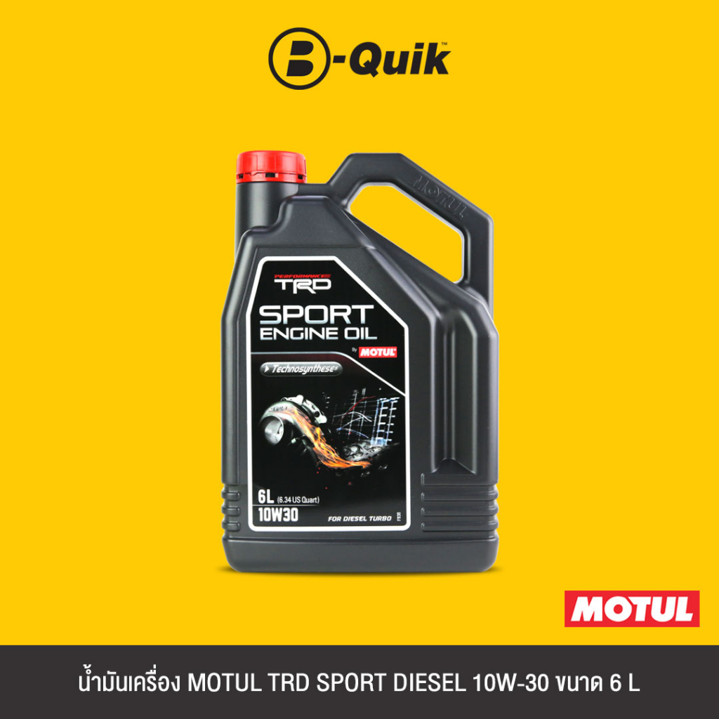 น้ำมันเครื่องเกรดกึ่งสังเคราะห์ MOTUL TRD SPORT ENGINE OIL 10W30 (ดีเซล) ขนาด 6L._1